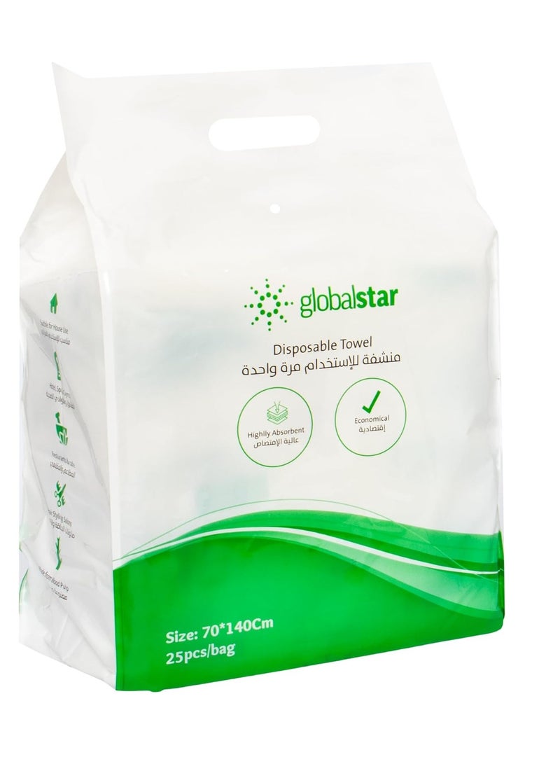 جلوبال ستار مناشف جلوبال ستار الصحية القابلة للاستخدام مرة واحدة 70×140 سم – ماصة فائقة، ناعمة وصديقة للبيئة – عبوة 25 قطعة - Image 3