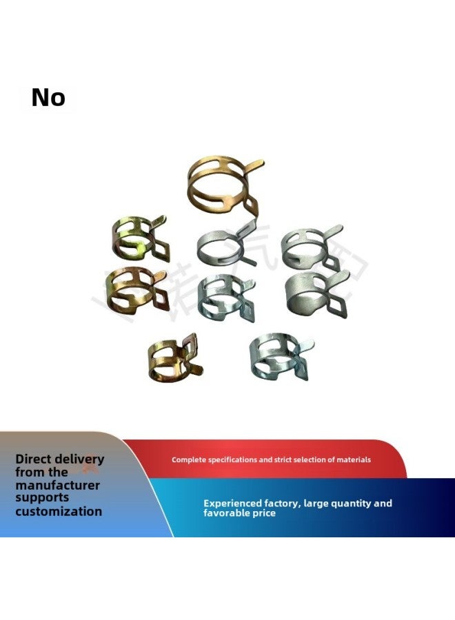 Pipe Clamp Elastic Clamp Japanese Plate Type Ring Clamp Clamp Metal Hose Fastener Pipe Buckle-Specification:Inner Diameter 21mm - Image 3