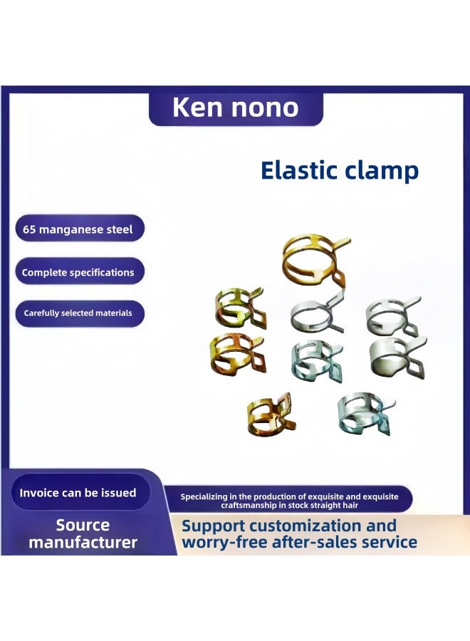 Pipe Clamp Elastic Clamp Japanese Plate Type Ring Clamp Clamp Metal Hose Fastener Pipe Buckle-Specification:Inner Diameter 21mm - Image 2