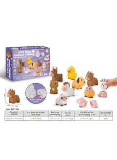 Export Baby Play Soft Glue Stacked Le Sessele Digital Animal Building Blocks Finger Doll Toy-Color:Soft Glue Farm Assembled Animal Matching