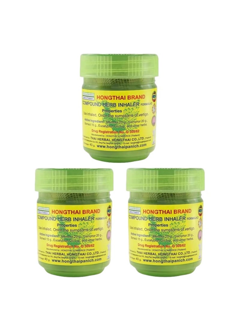 HONG THAI 3-packs Thai Mint Nasal Decongestant Bottle,Natural Herbal Medicine, Refreshing, Anti-Drowsy and Improves Concentration 10g*3  - Image 1