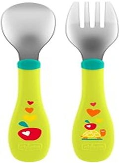 Chicco first food cutlery in stainless steel 18m + metal - pzsku/Z897298AE75040606444CZ/45/_/1717929081/035c25c9-a10d-4fb2-b14e-de33abe1941e