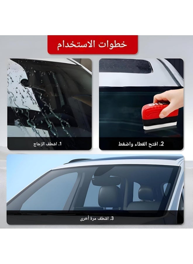 UShop U-Shop Car Window Cleaning Brush ✔ - A brush specially designed to remove oily layers from car glass, enhancing clarity and efficiently preserving the water-repellent coating. - Image 3