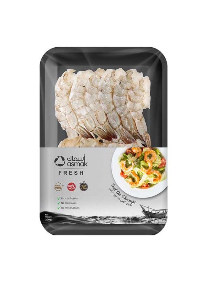 Tail On Shrimps Peeled - 200g