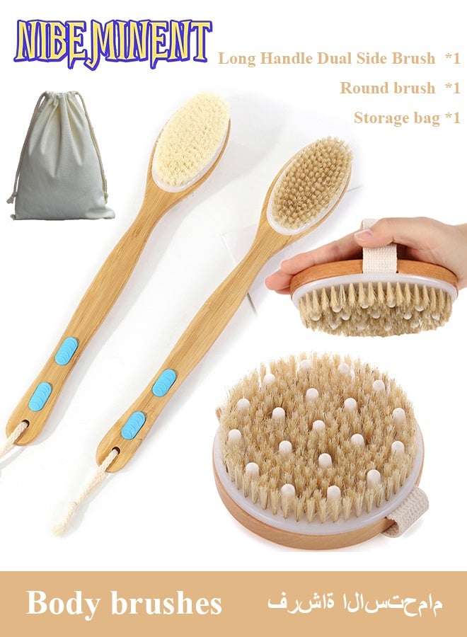 NIBEMINENT Long Handle Dual Side Dry and Bath Body Brush, Round Body Brush with Storage Bag  Reduce Cellulite, Dry Brush Set for Cellulite and Lymphatic Drainage, Exfoliating Brush with Soft Massage Nodules, Shower Brush Body Scrubber（3pcs） - Image 1