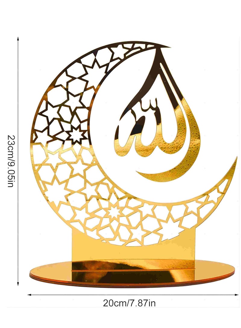 أومون زينة خشبية رمضانية - Image 2