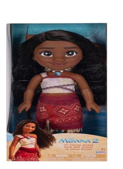Disney DISNEY-MOANA2  CORE DOLL MOANA 14 GLASS EYES  - Image 1
