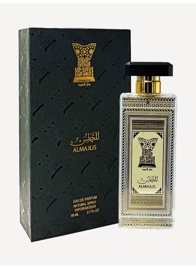 DAR AL OUDD - Majlis Perfume Captivating Oud Elegance (80ml) for Men - Image 1