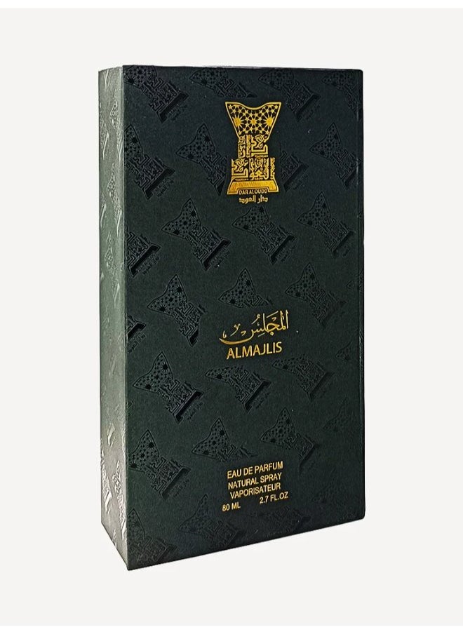 DAR AL OUDD - Majlis Perfume Captivating Oud Elegance (80ml) for Men - Image 1