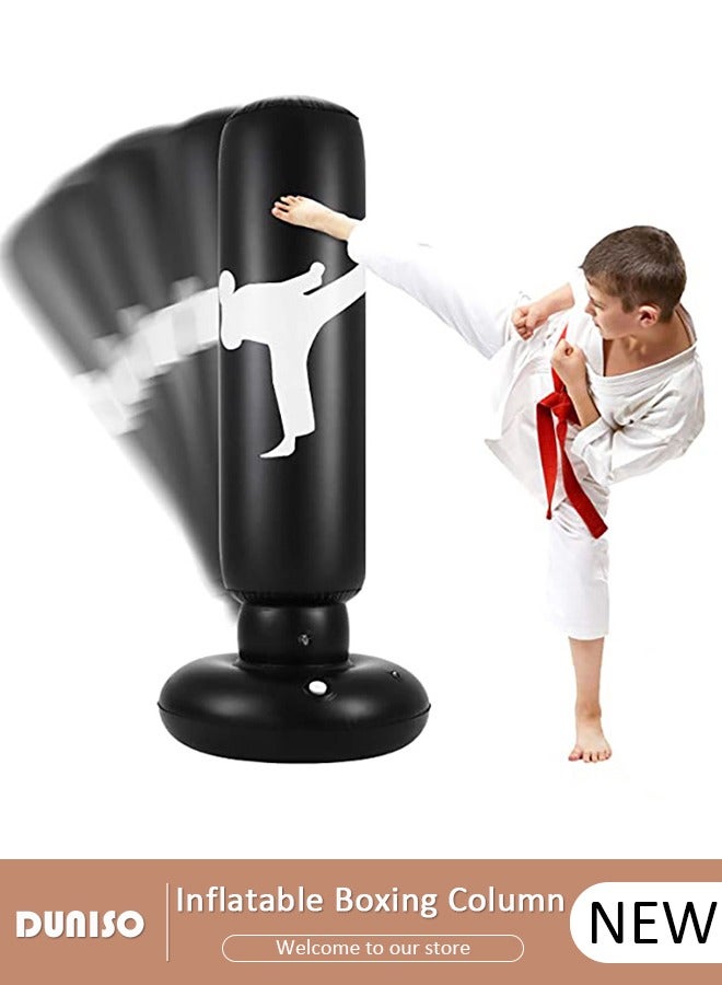 DUNISO Inflatable Boxing Column, 160cm Inflatable Boxing Bag Freestanding Punching Bag, Punching Bag for Kids Adults, for Karate, Home Boxing Practice with Immediate Bounce-Back to Release Stress - Image 1