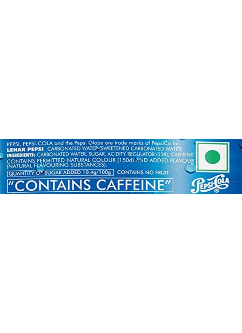 Pepsi Carbonated Soft Drink Can - Image 3