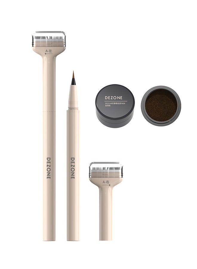DEZONE Three-in-one eyeliner&Lower eyelash seal(with  Eyeliner Stamp Liquid) - Image 1