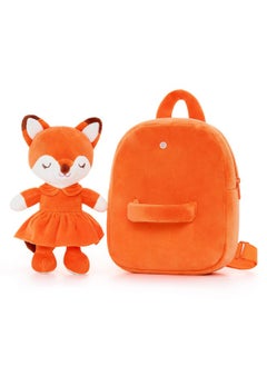 Lazada Lazada Toddler Backpack for Kids Girl Toys Fox Animal Plush Backpacks Baby Girl Gifts Age 2+ Brown  - Image 5