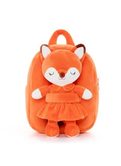 Lazada Lazada Toddler Backpack for Kids Girl Toys Fox Animal Plush Backpacks Baby Girl Gifts Age 2+ Brown  - Image 4