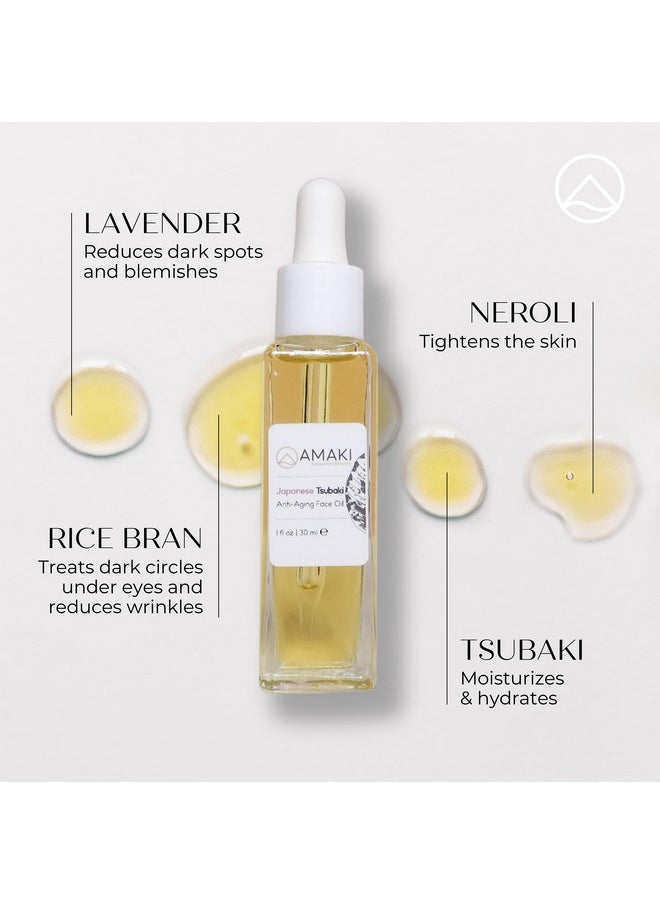 AMAKI SKINCARE - Japanese Tsubaki Oil Best Face Moisturizer. Face Oil For Gua Sha Anti Aging Hydrating And More! Facial Moisturizer For Women By Amaki (30Ml) - Image 1