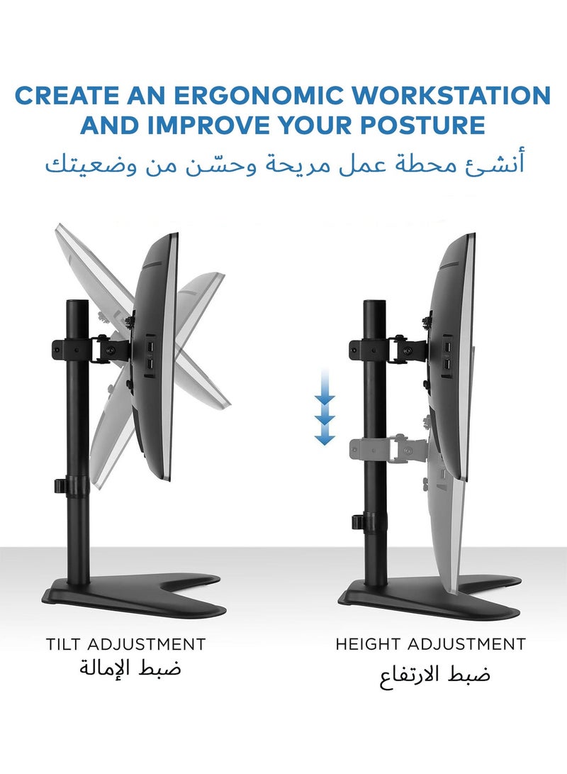 Newstar Single Monitor Desk Stand – Fits 13–32″ (up to 8 kg) | Adjustable Height, Tilt & Swivel | Freestanding Steel Base | VESA 75×75/100×100 - Image 3