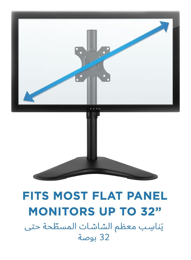 Newstar Single Monitor Desk Stand – Fits 13–32″ (up to 8 kg) | Adjustable Height, Tilt & Swivel | Freestanding Steel Base | VESA 75×75/100×100 - Image 4