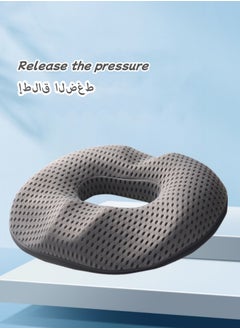 Aikenn Breathable Cushions Hemorrhoid Cushion Coccyx Cushion Office Chair Cushions Memory Foam Cushions Ergonomic Design Cushions Suitable For Long-Term Sitting And Driving Sciatica Pregnant Women (Gray)  - Image 3