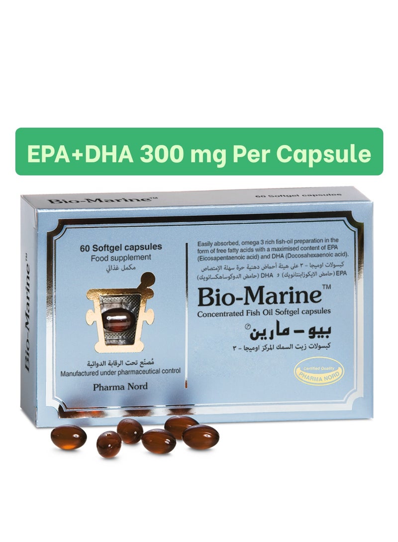 Pharma Nord Bio-Marine - Omega-3  500 mg with Vit B9 & Vit B12 - 60 Softgel Capsules  - Image 2
