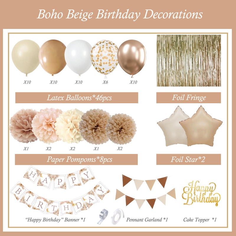 Aurasys Birthday Decorations for Women - Beige Cream Neutral Balloons, Happy Birthday Decorations, Boho Party Banner - Image 2