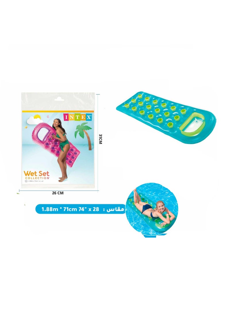 انتكس قاع البحر مع زجاج أخضر 188x71 سم