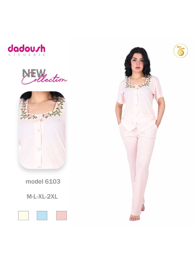 Dadoush Women's Cotton Pajama Set - Short Sleeve Embroidered Neck Top and Plain Pants - Soft, Lightweight, and Breathable Summer Sleepwear - Image 3
