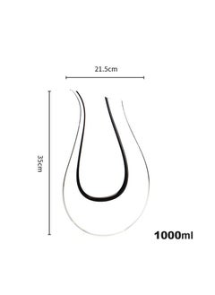 General Creative And Personalized Red Wine Quick Decanter Home Glass Wine Dispenser U-Shaped Wine Decanter  - Image 2