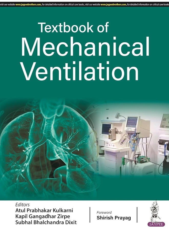 Textbook of Mechanical Ventilation  - Image 1