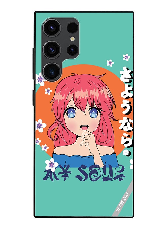 VR CREATIVE Protective Case Cover For Samsung Galaxy S23 Ultra 5G Japanese Gril Text Means Good Bye Design Multicolour - Image 1