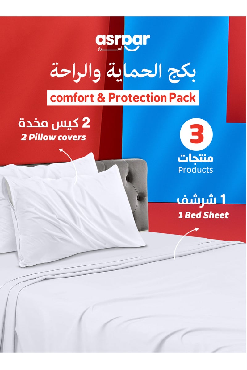 Asraar Comfort and Protection Pack 3-Piece Set – Includes 2 Pillow Covers 75 x 50cm and 1 Bed Sheet 100 x 200cm – Soft and Durable Fabric for Long-Lasting Use – Perfect for King, Queen, or Twin Beds – Smooth and Wrinkle-Resistant – Ideal for All-Season  - Image 1