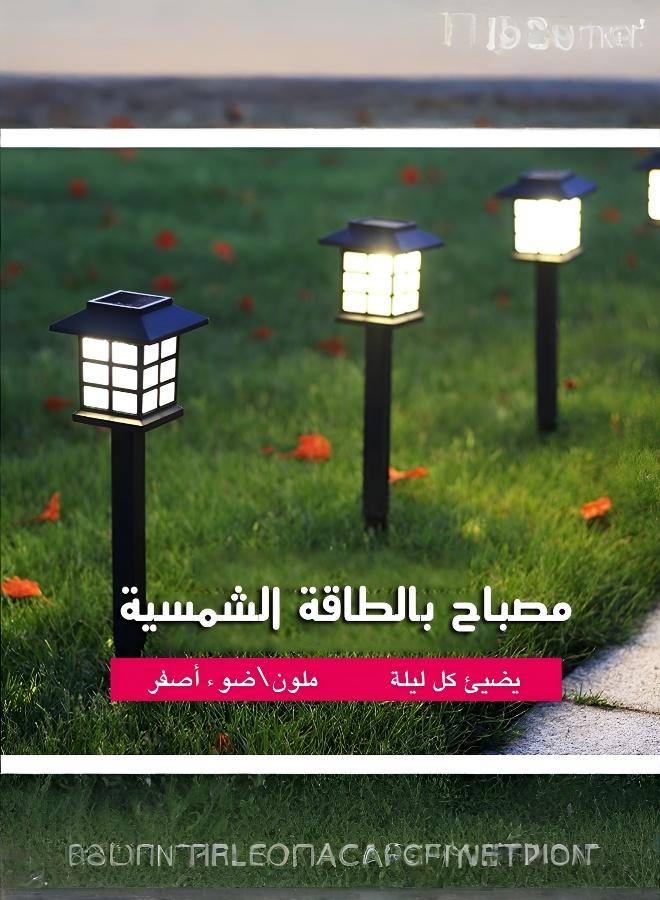 Solar Outdoor Waterproof Garden Lights - Warm Glow (5 Pack) - Image 1