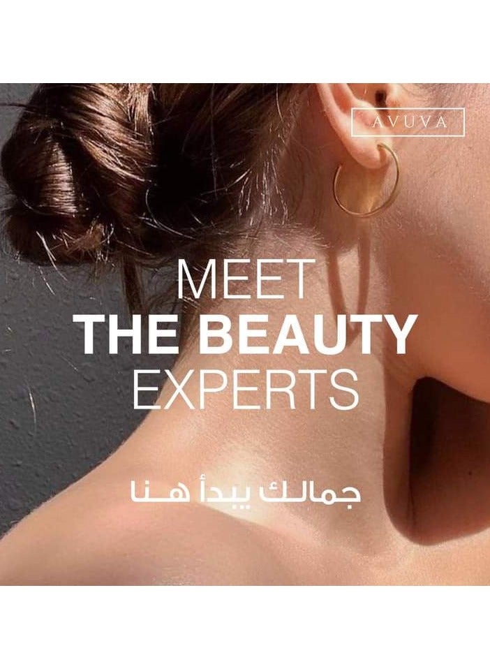 أفيفا مقشر الجسم أفوفا باشن فروت - 200 جم - Image 4