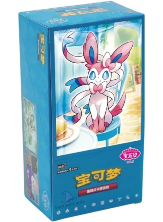 Pokemon – Gem Pack Vol.2 (All Foil Eevee Set) – Chinese Simplified – Slim Booster Box – (15 Packs - 4 Cards per Pack)