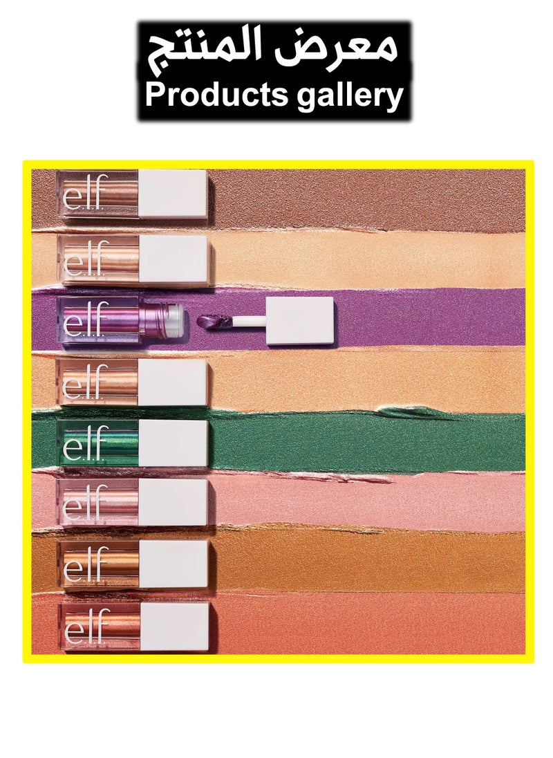 elf - Liquid Metallic Eyeshadow, Gel Formula, High-Impact Multi-Dimensional Finish, One-Swipe Coverage, Big Dipper, 0.1 Fl Oz (3mL) - Image 1