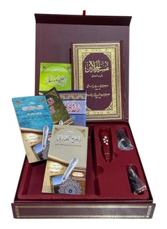 The Holy Quran in the Ottoman script with the reading pen, the Jalalayn interpretation, multiple recitations, and a list of translations of the meanings of the Holy Quran