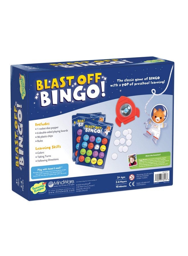 Peaceable Kingdom Blast-Off Bingo: Independent Bingo Game for Kids - Great for Single Players & Groups - 6 Double-Sided Playing Boards - Ages 3 & up - Image 3