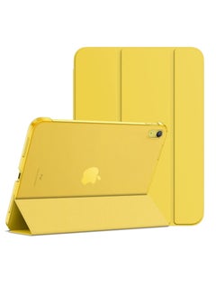 Jetech Case for iPad 10 10.9 Inch 2022 Model 10th Generation Slim Stand Hard Back Shell Cover with Auto Wake Sleep Yellow  - Image 1