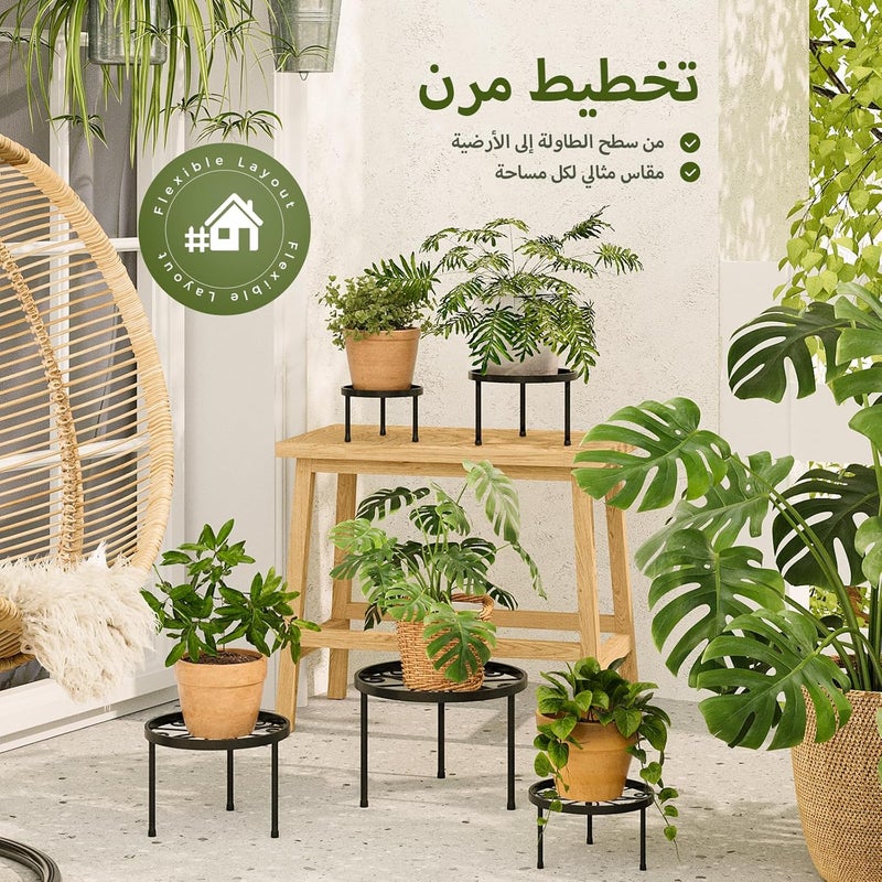 Bamworld 5 Pack Metal Plant Stands for Flower Pot, Heavy Duty Black Iron Potted Stand Holder, Indoor Outdoor Rustproof Metal Planter Container Round Supports Display Rack for Home Eid al-Adha - Image 3