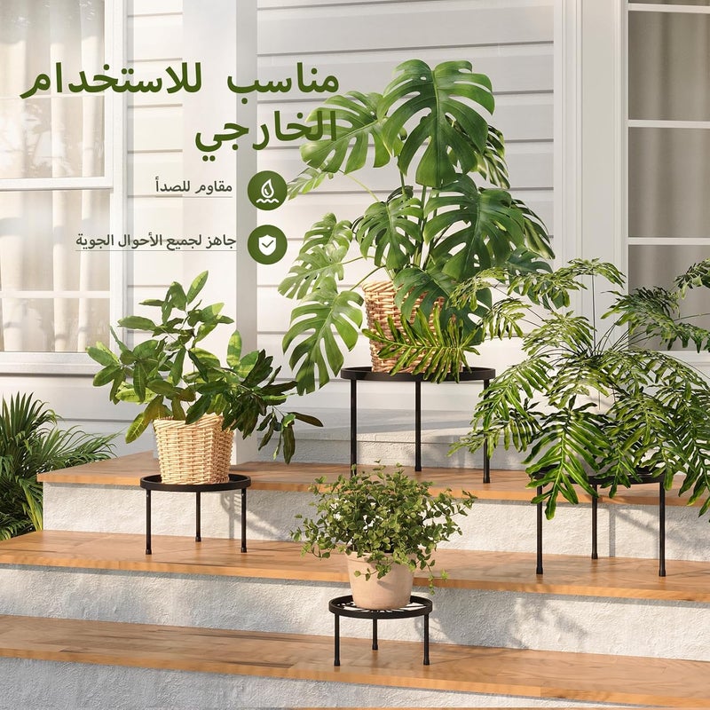 Bamworld 5 Pack Metal Plant Stands for Flower Pot, Heavy Duty Black Iron Potted Stand Holder, Indoor Outdoor Rustproof Metal Planter Container Round Supports Display Rack for Home Eid al-Adha - Image 4