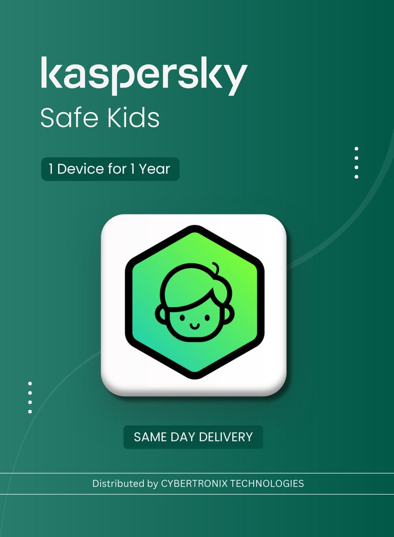 Kaspersky كاسبرسكي سيف كيدز | جهاز واحد لمدة سنة واحدة | ترخيص رقمي | توصيل في نفس اليوم