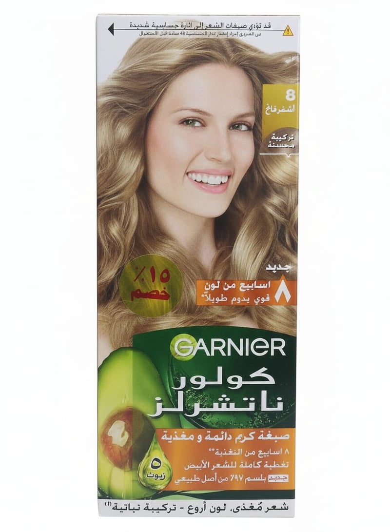 غارنييه صبغة شعر كريم دائمة كولور ناتشرلز من غارنييه - 8 أشقر فاتح 112 مل - Image 1