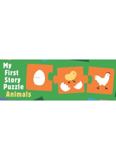 Laurence King My First Story Puzzle Animals 
