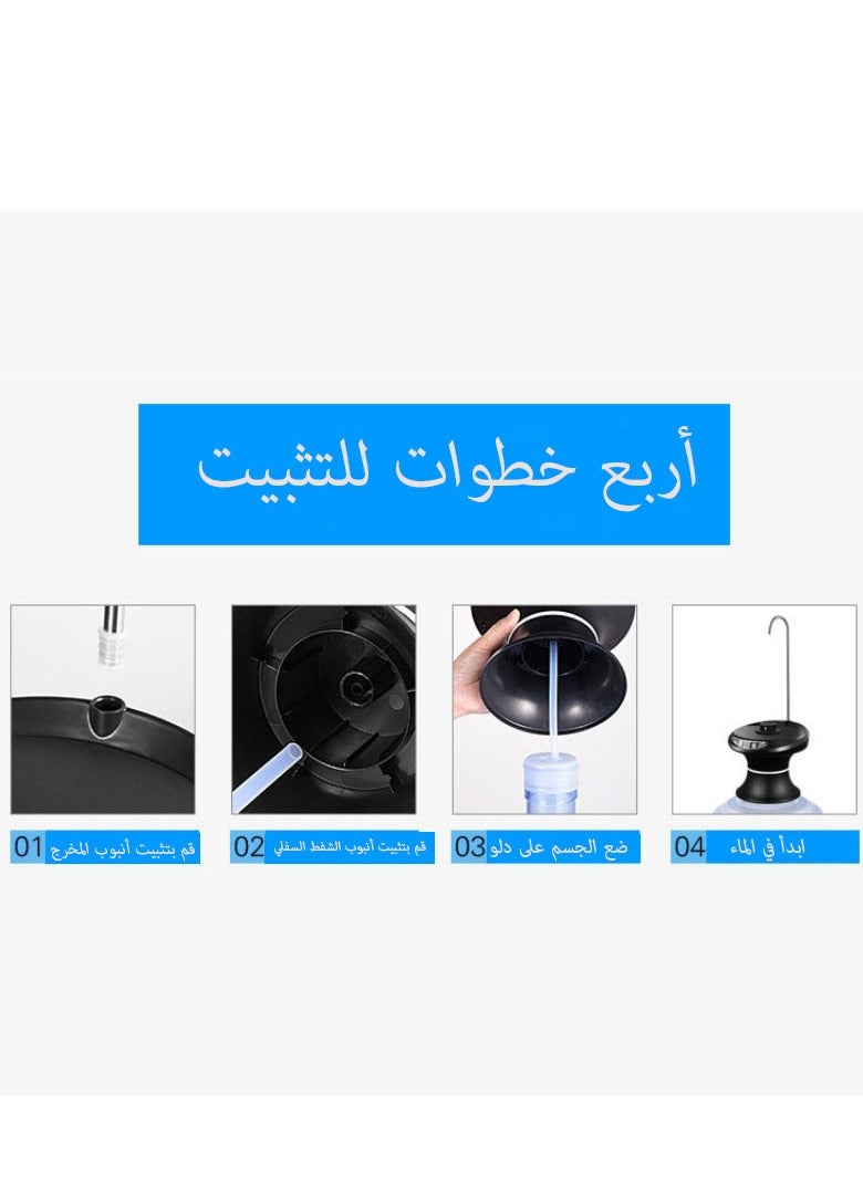 مضخة موزع مياه مع صينية وغلاية من الفولاذ المقاوم للصدأ، مضخة مياه شرب كهربائية أوتوماتيكية، محمولة للمنزل والمطبخ والمكتب والتخييم في الهواء الطلق - Image 4