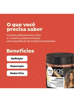 Salon Line Linha SOS Cachos (Arginina) - Ativador de Cachos Reconstrucao 500 Gr - (SOS Curls (Arginine) - Reconstruction Curl Activator Net 17.63 Oz)  - Image 2