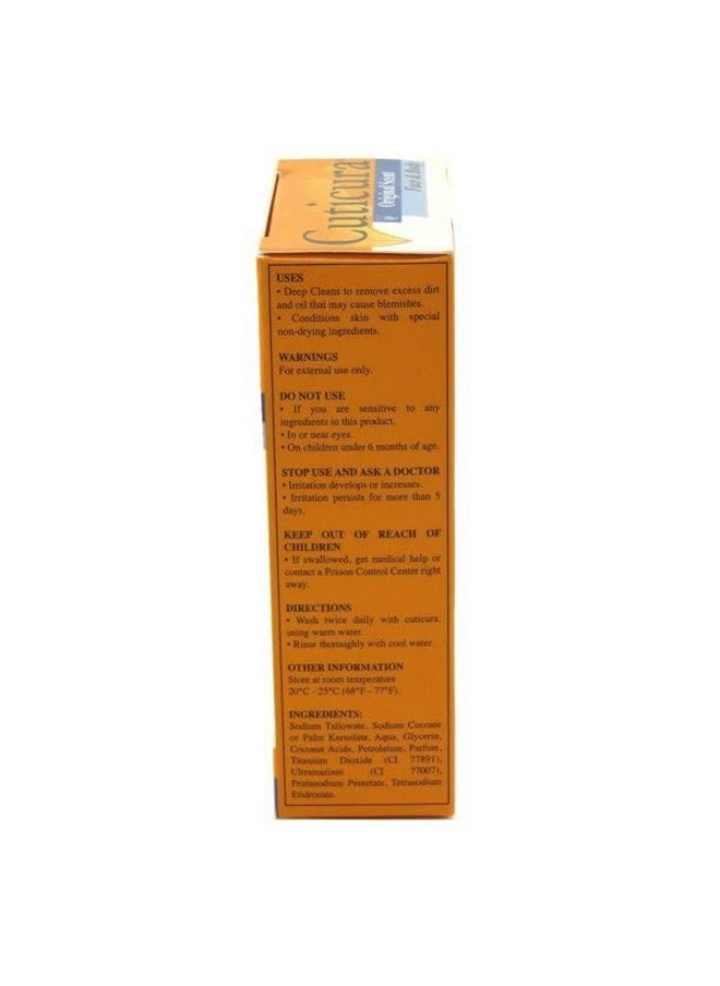 Huieter Cuticura Original Soap Bar 3oz Box (3 Pack)  - Image 4