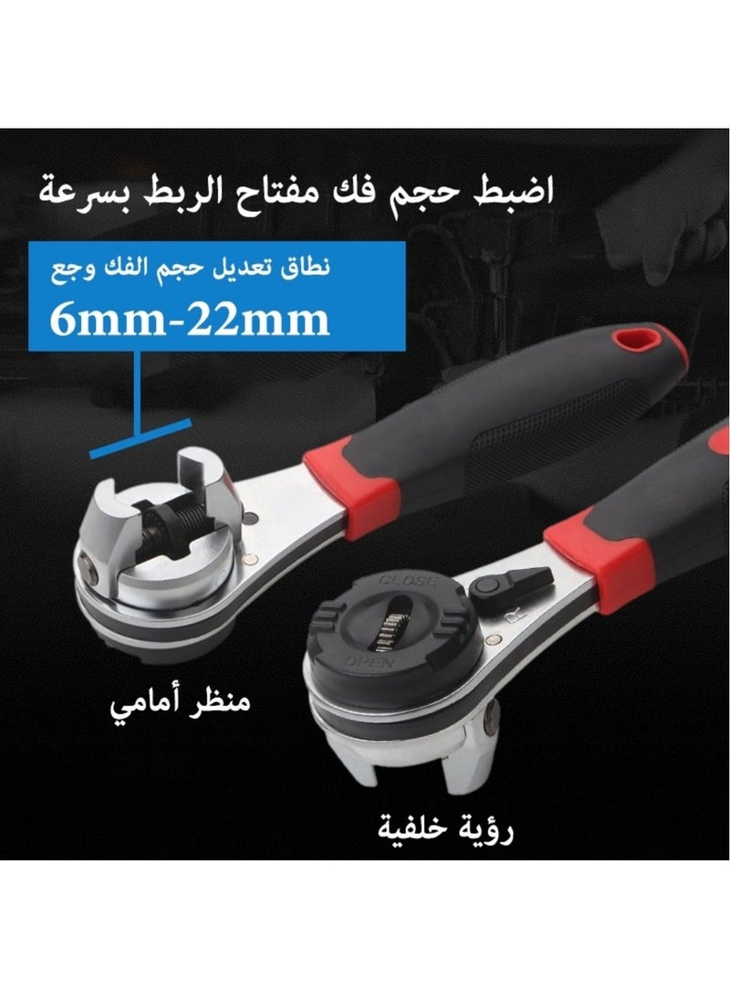 Universal Adjustable Ratchet Wrench, Adjustable Socket Wrench for 6-22mm Screw, Hand Tool with Non-slip Handle