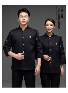 NIBEMINENT Restaurant Chef Uniform Kitchen Work Clothes 7-Point Sleeve Top  - Image 1