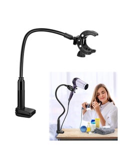 Y&D Hair Dryer Holder, 360 Degrees Rotatable Hands Free Pet Stand Aluminium Magnesium Alloy Gooseneck Three-Jaw Bracket with Adjustable Clamp Mount for Dog Cat Grooming, Makeup Table(Black)  - Image 1