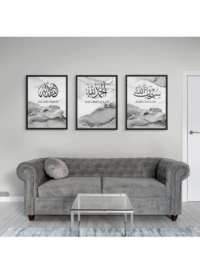 Art Decor Art Decor Framed Fine Art Set of 3 Islamic Quranic Calligraphy Art Spiritual Religious Print Portrait Grey Ink Wall Décor for Home Bedroom Living Room Office Gifting - Image 2