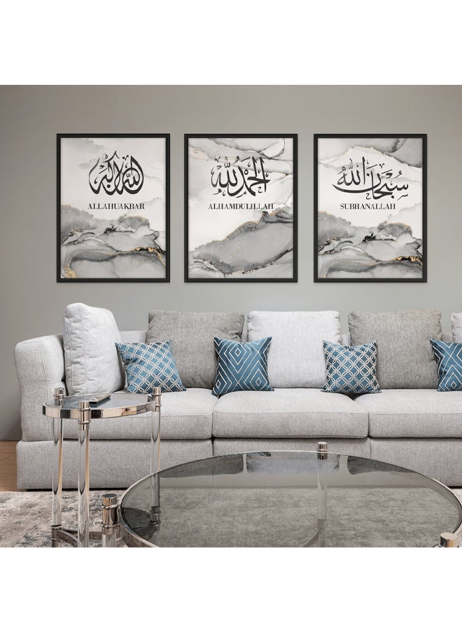 Art Decor Art Decor Framed Fine Art Set of 3 Islamic Quranic Calligraphy Art Spiritual Religious Print Portrait Grey Ink Wall Décor for Home Bedroom Living Room Office Gifting - Image 3